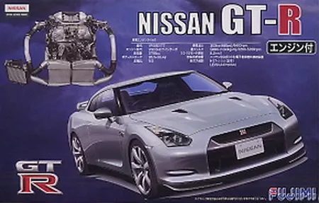 Fujimi - NISSAN GTR ENGINE